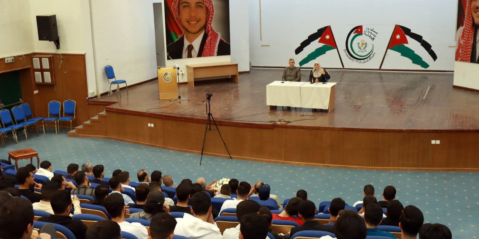  المجلس الثالث من 